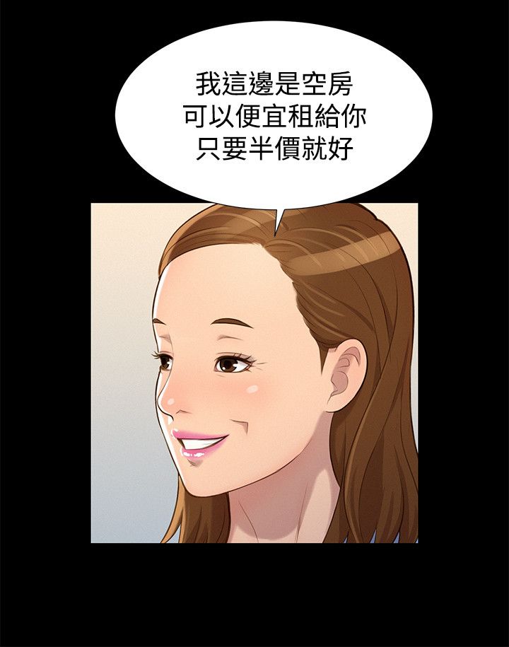 页面 15