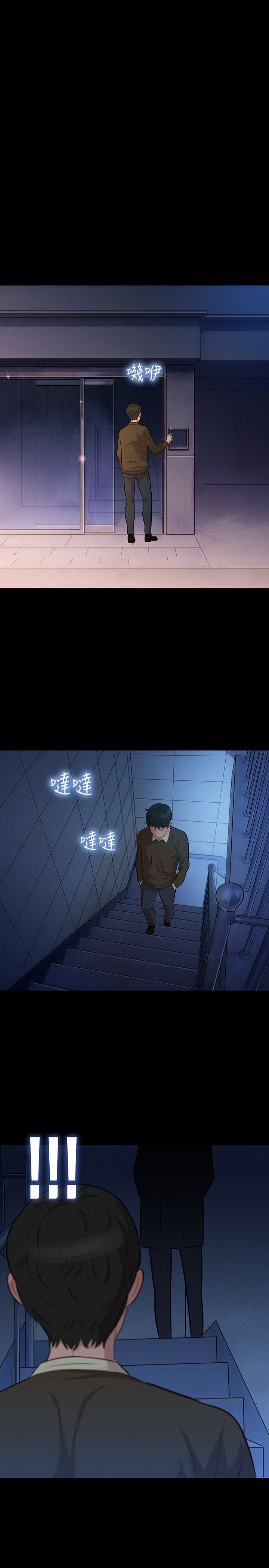 页面 22