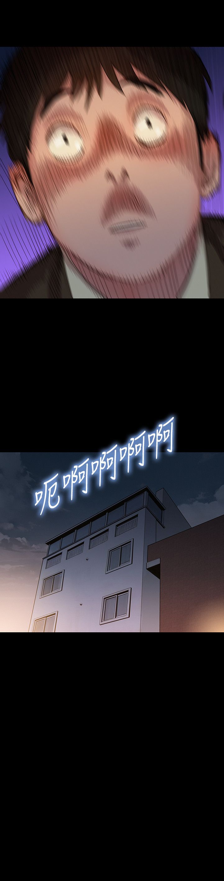 页面 23