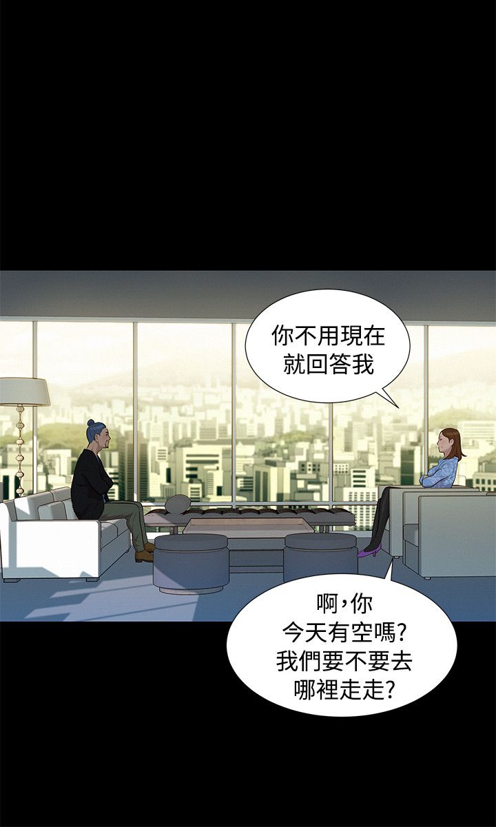 页面 9