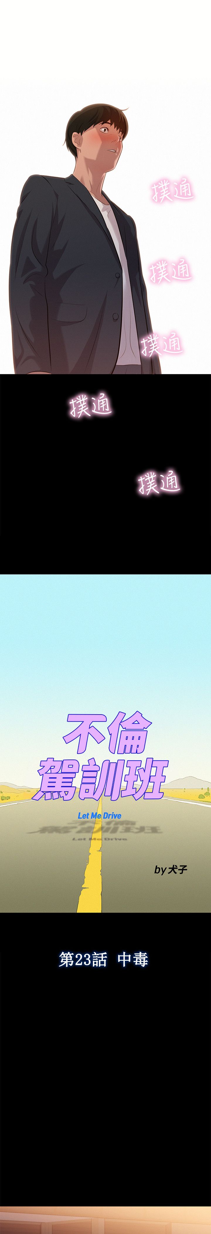 页面 1