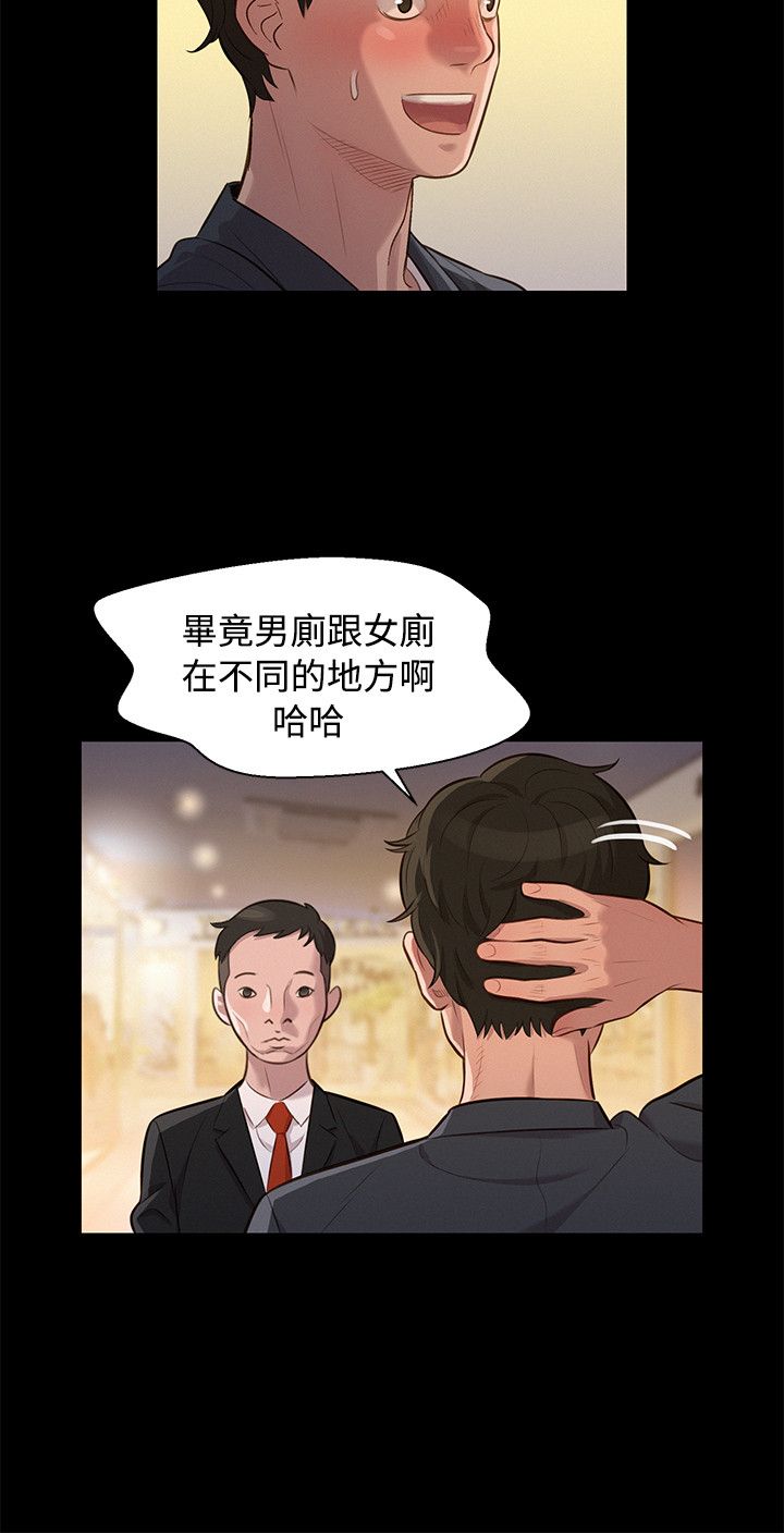 页面 15