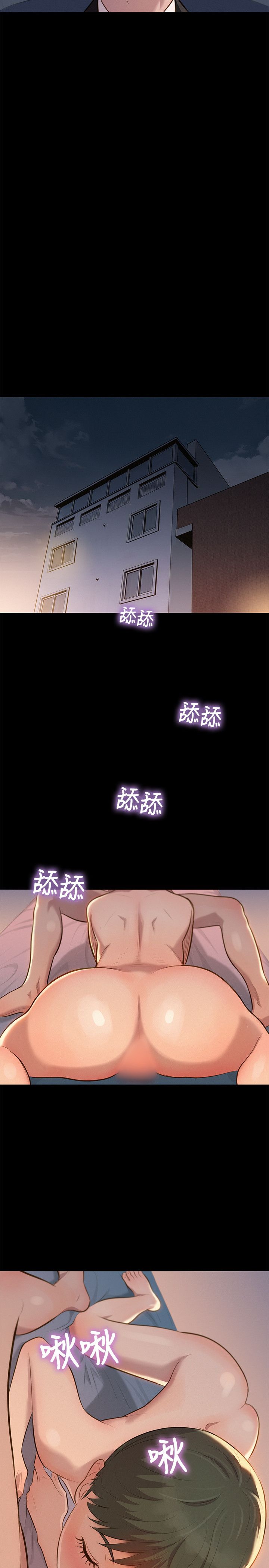 页面 20