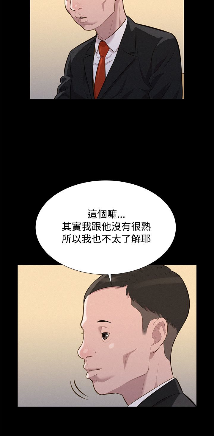 页面 3
