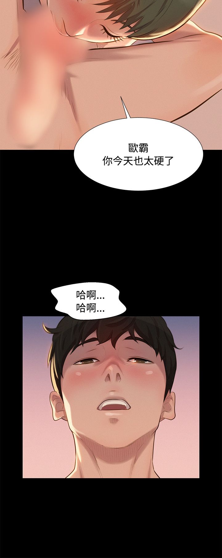 页面 21