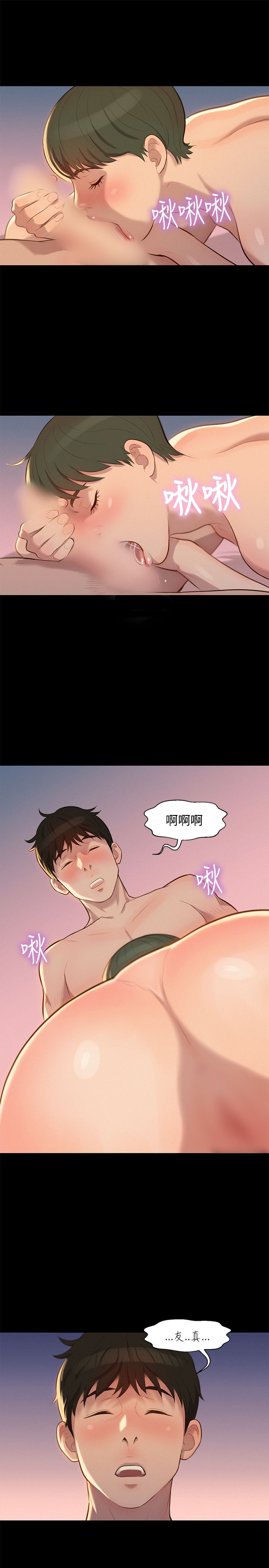 页面 22