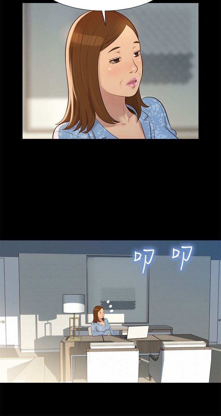 页面 15