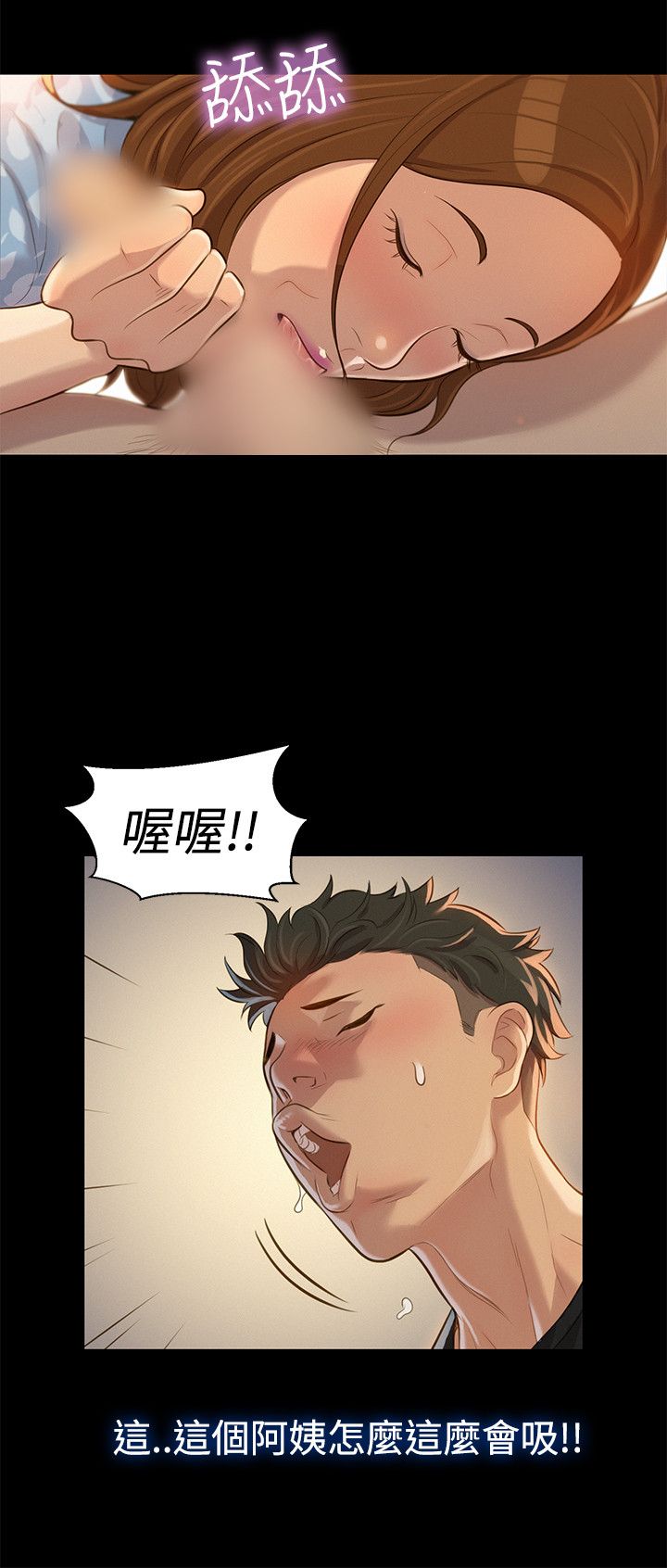 页面 3
