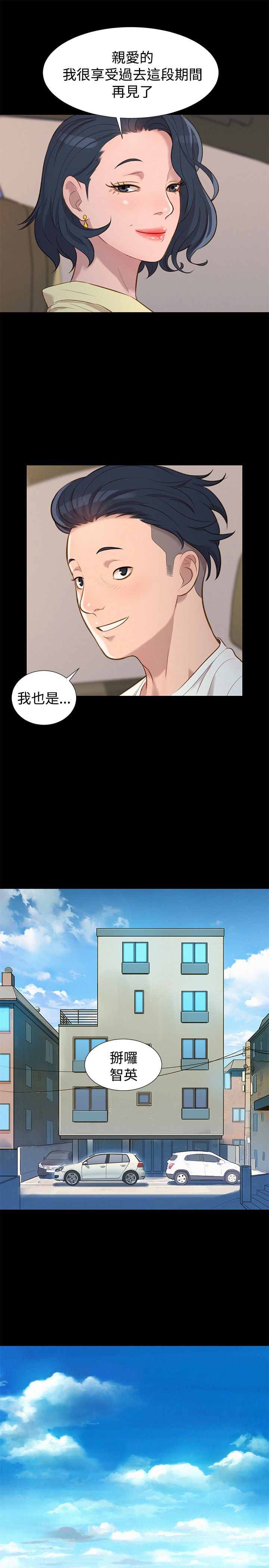 页面 22