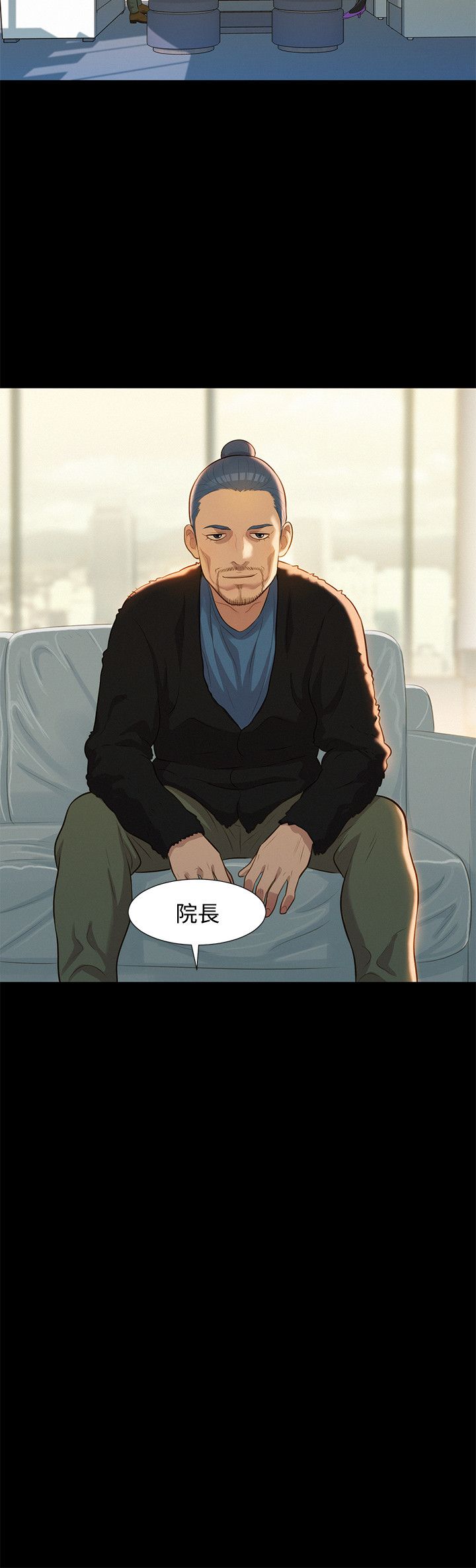 页面 24