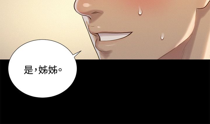 页面 6