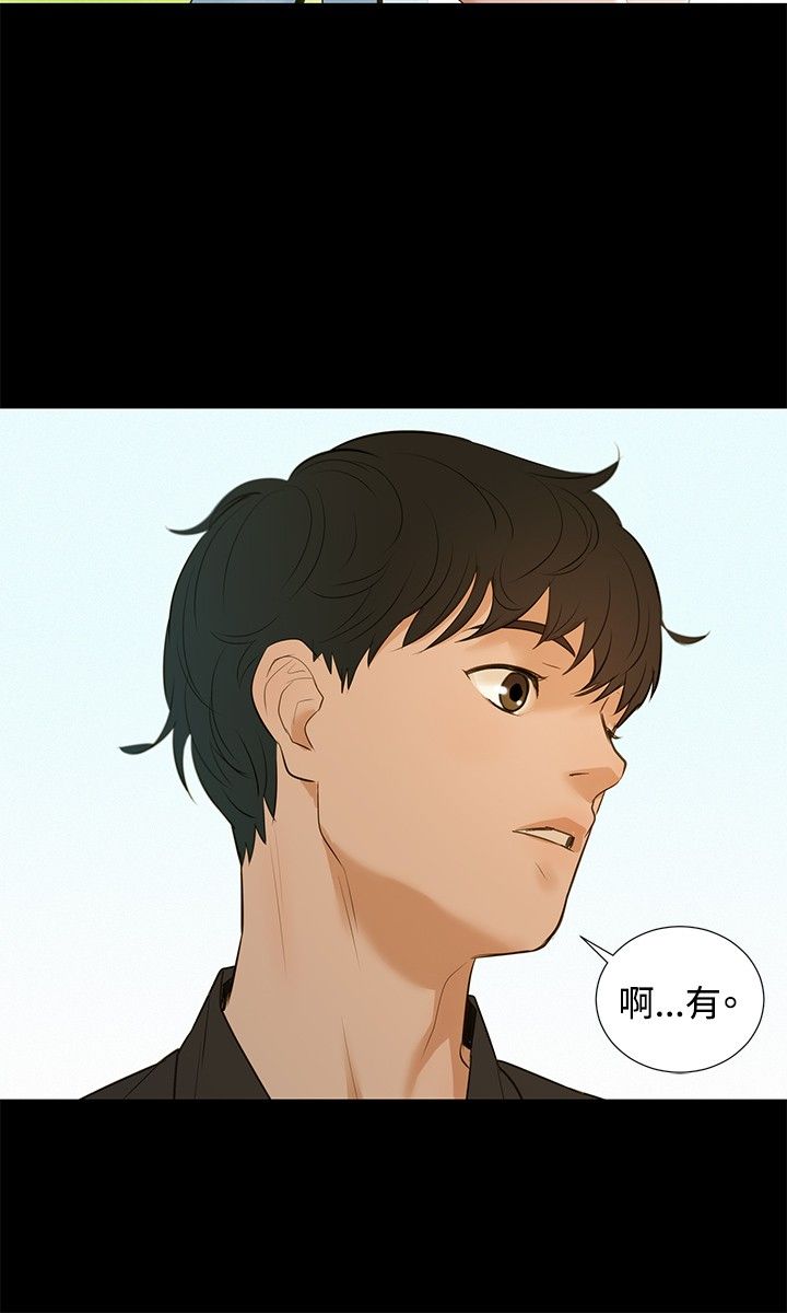 页面 18