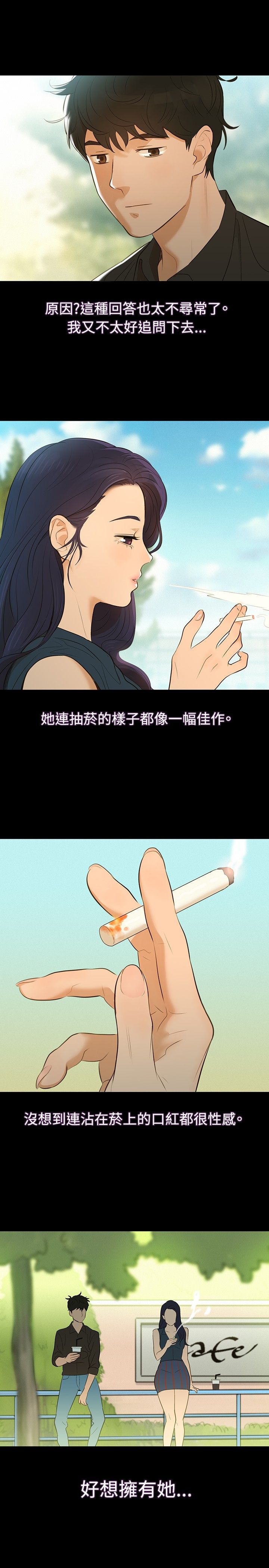 页面 22