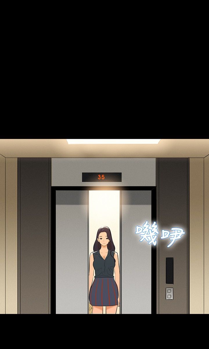 页面 24