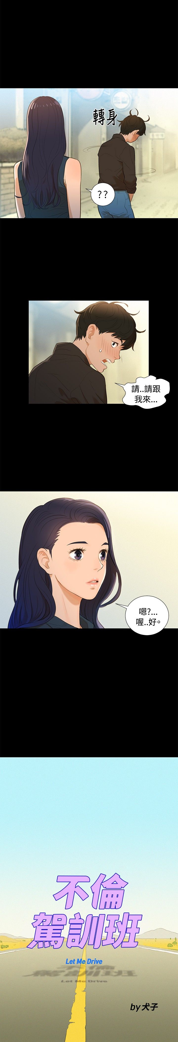 页面 4