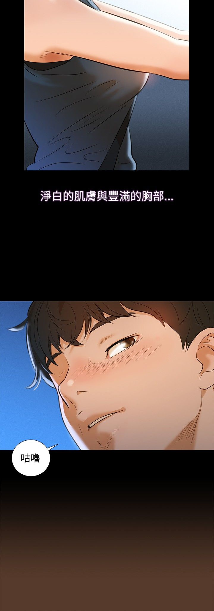 页面 9
