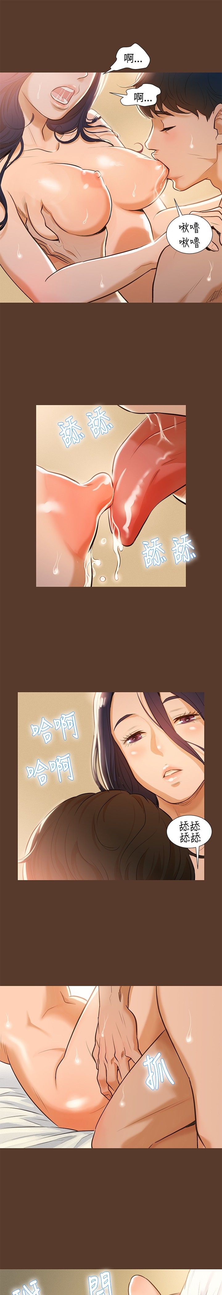页面 10