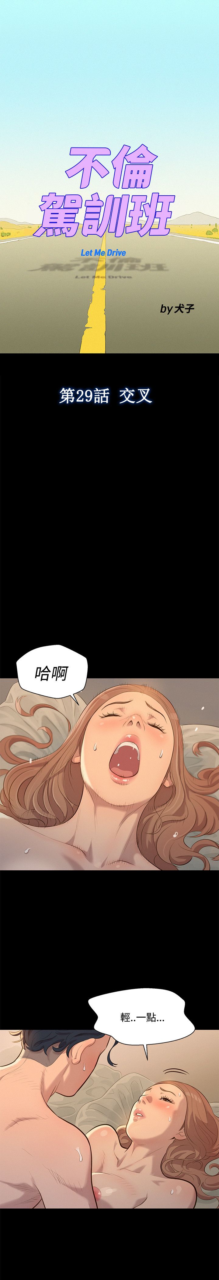 页面 1