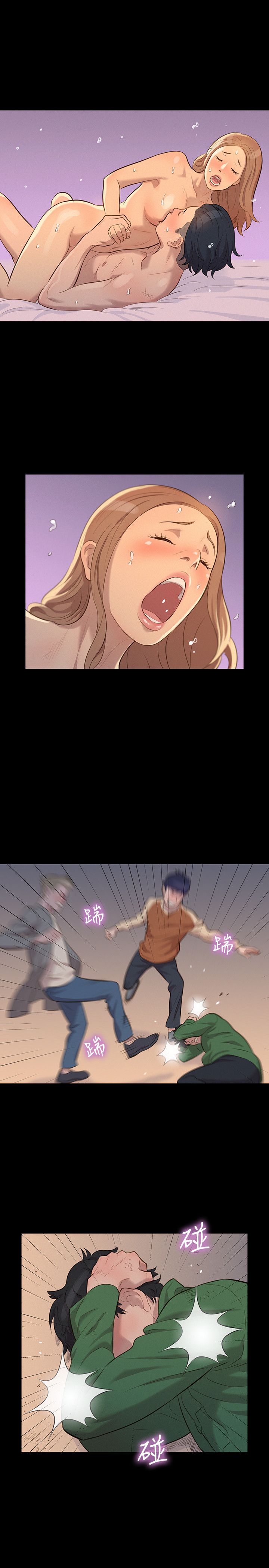 页面 16