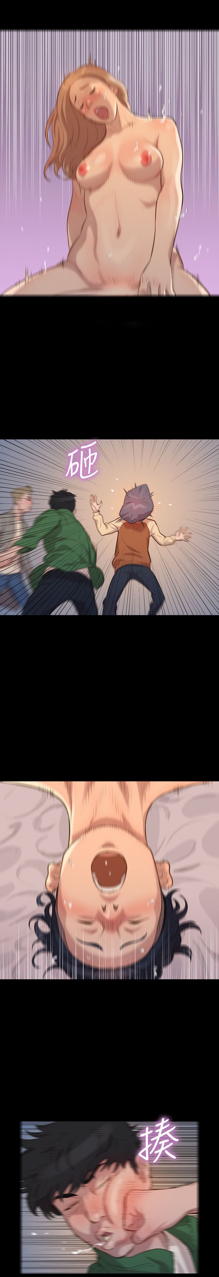 页面 17