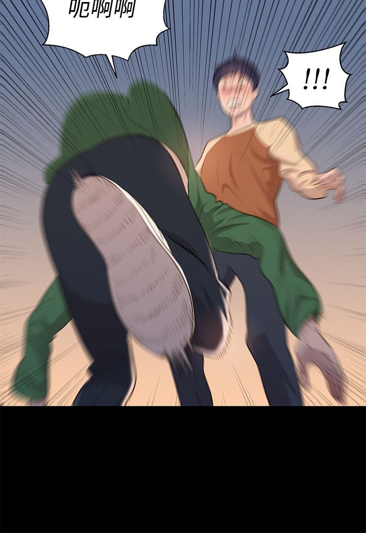 页面 9