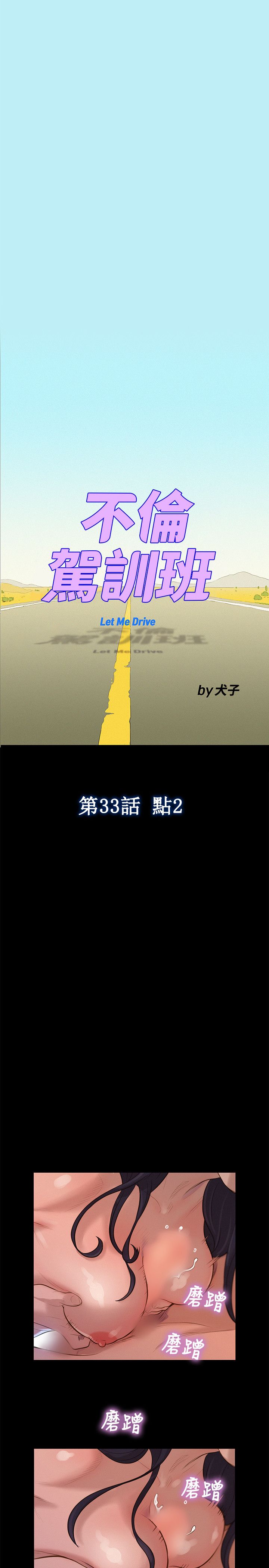 页面 1