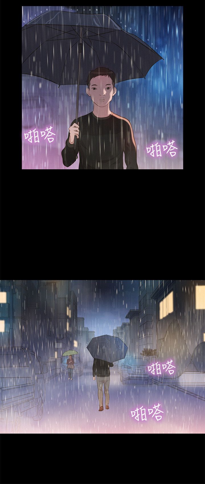 页面 15