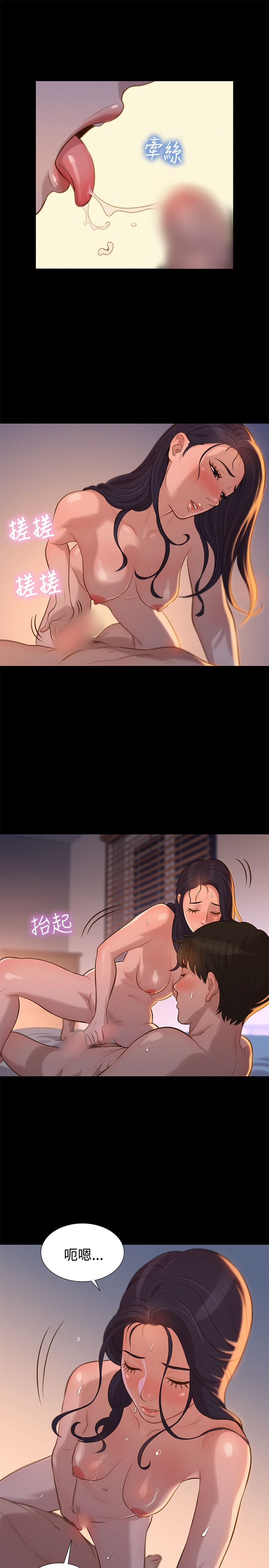 页面 4
