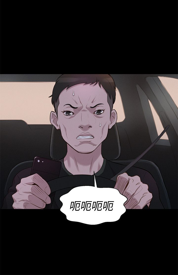 页面 9