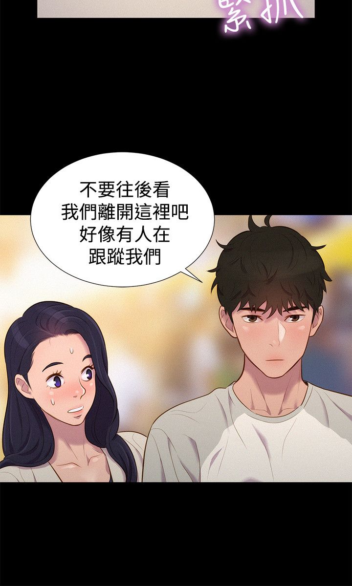 页面 15