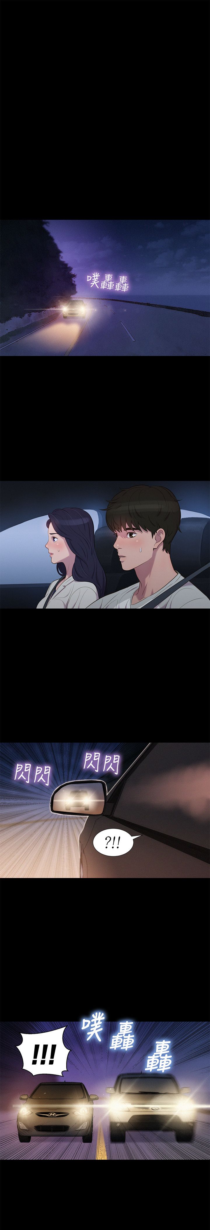 页面 19