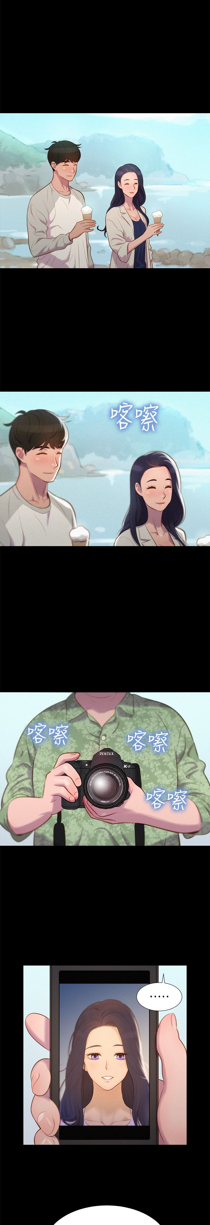 页面 5