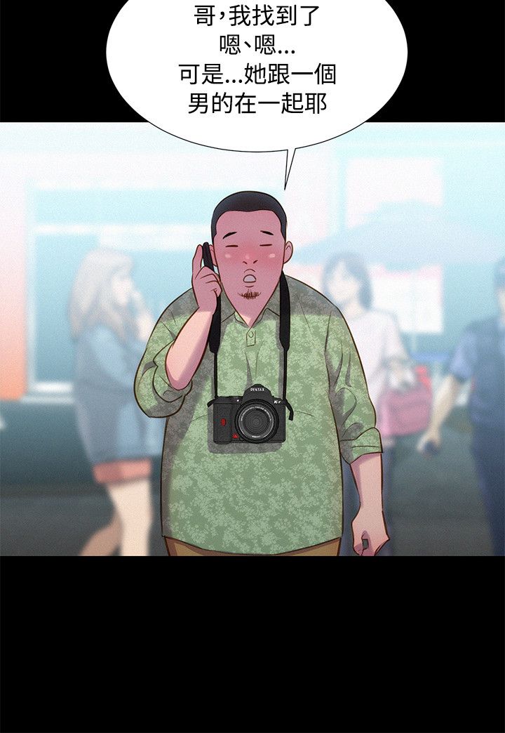 页面 6