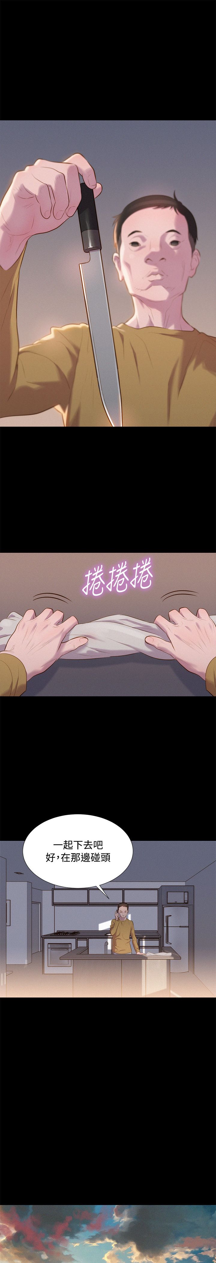 页面 10