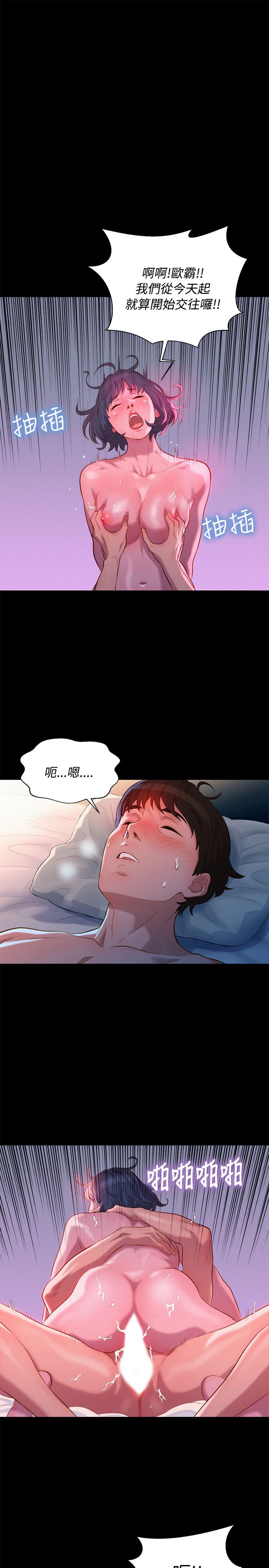 页面 1