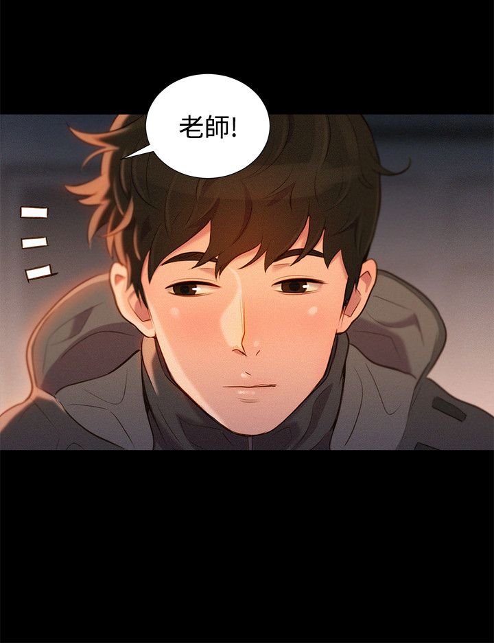 页面 24