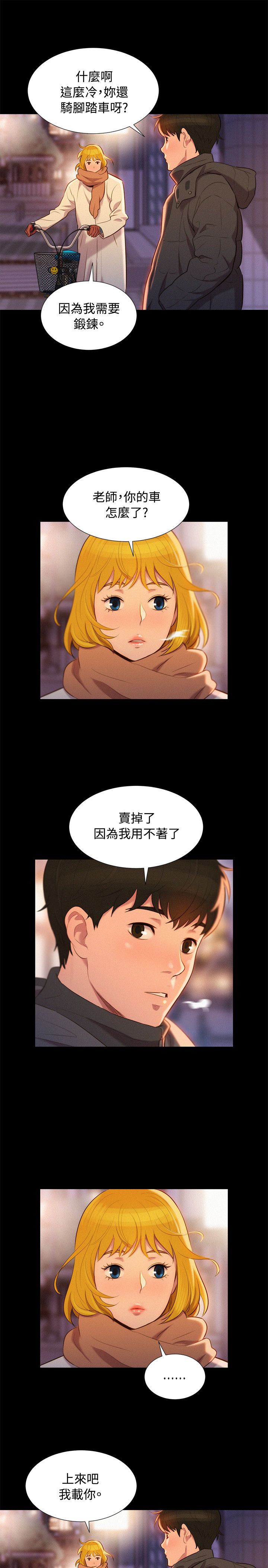 页面 25