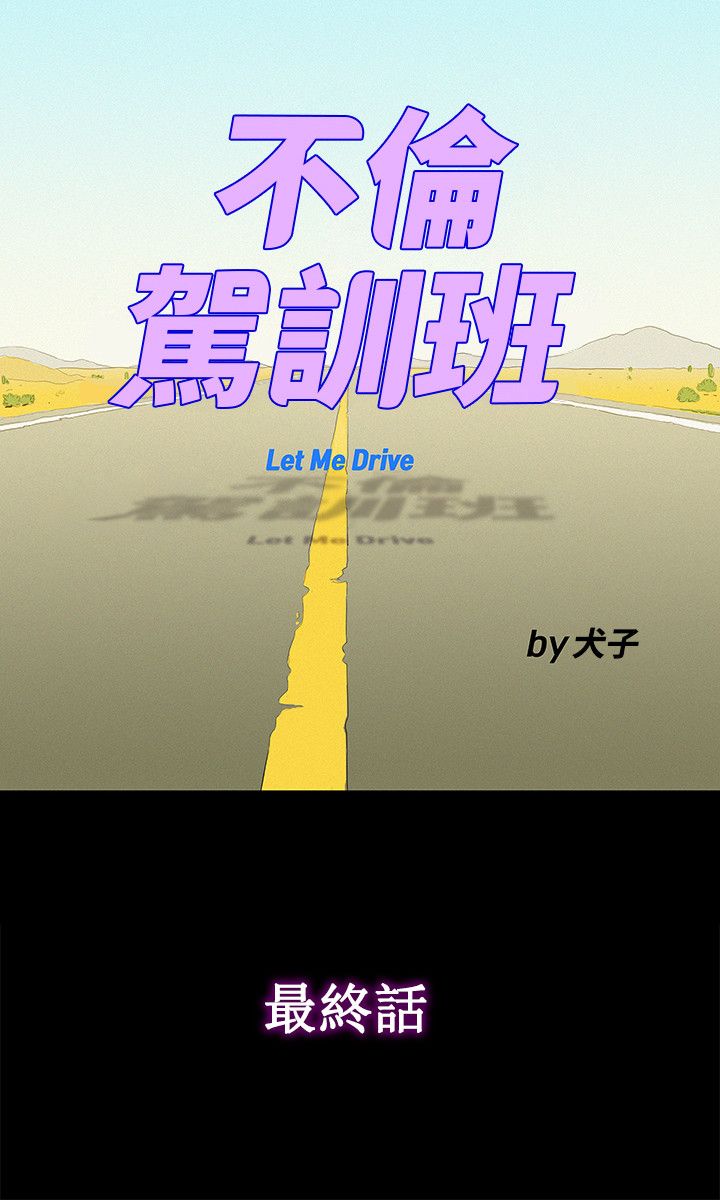 页面 6
