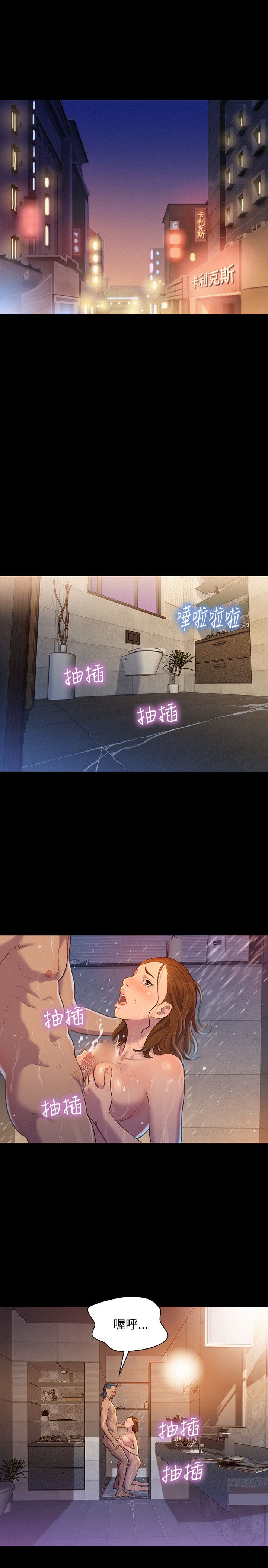 页面 1