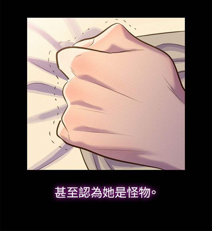 页面 12