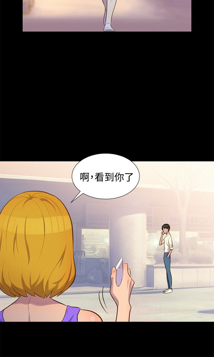 页面 15