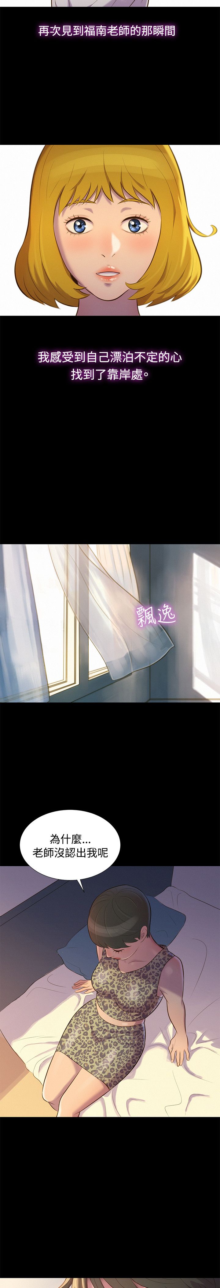 页面 17