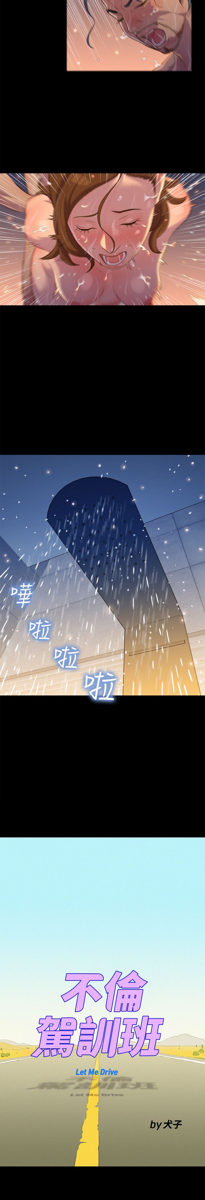 页面 5