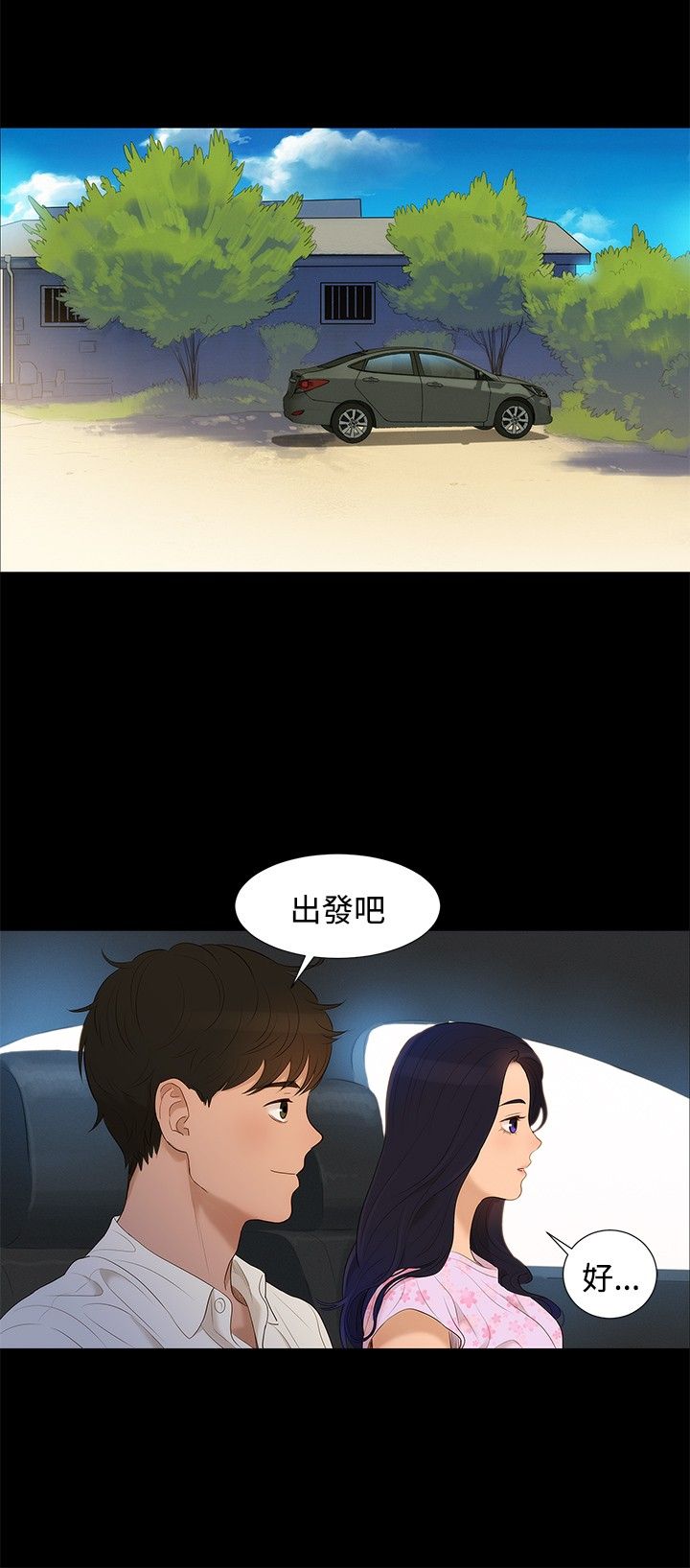页面 15