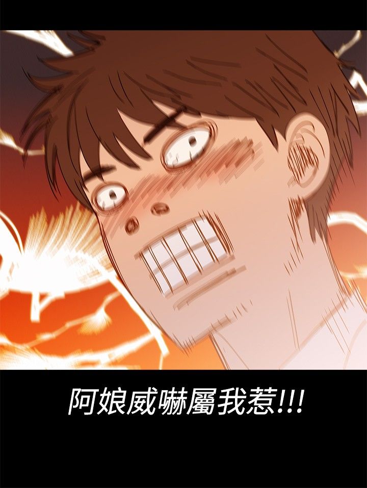 页面 18