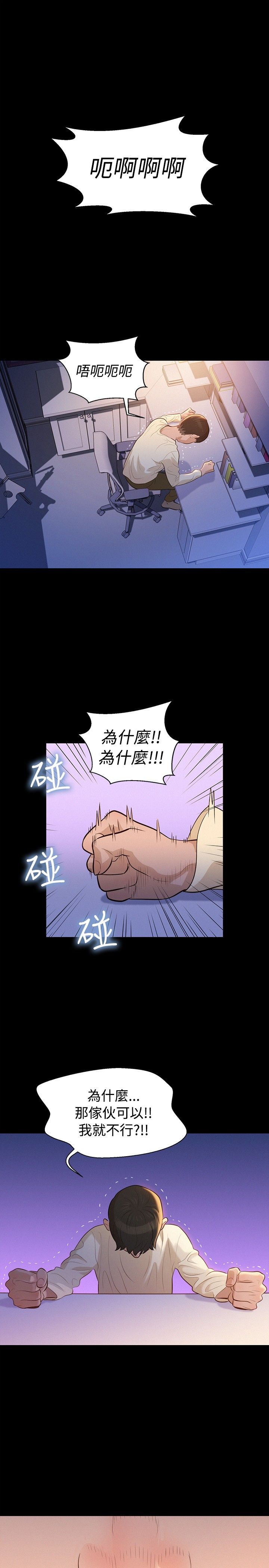 页面 1