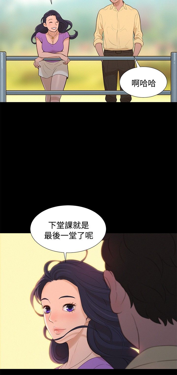 页面 15