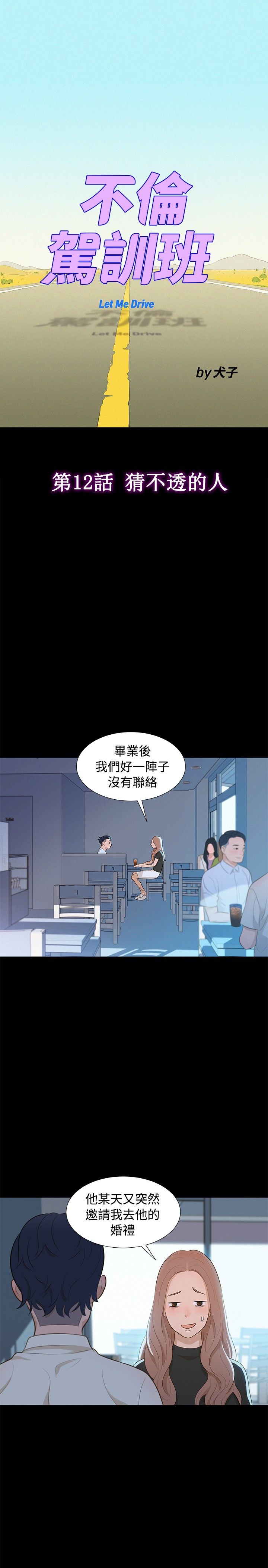 页面 4