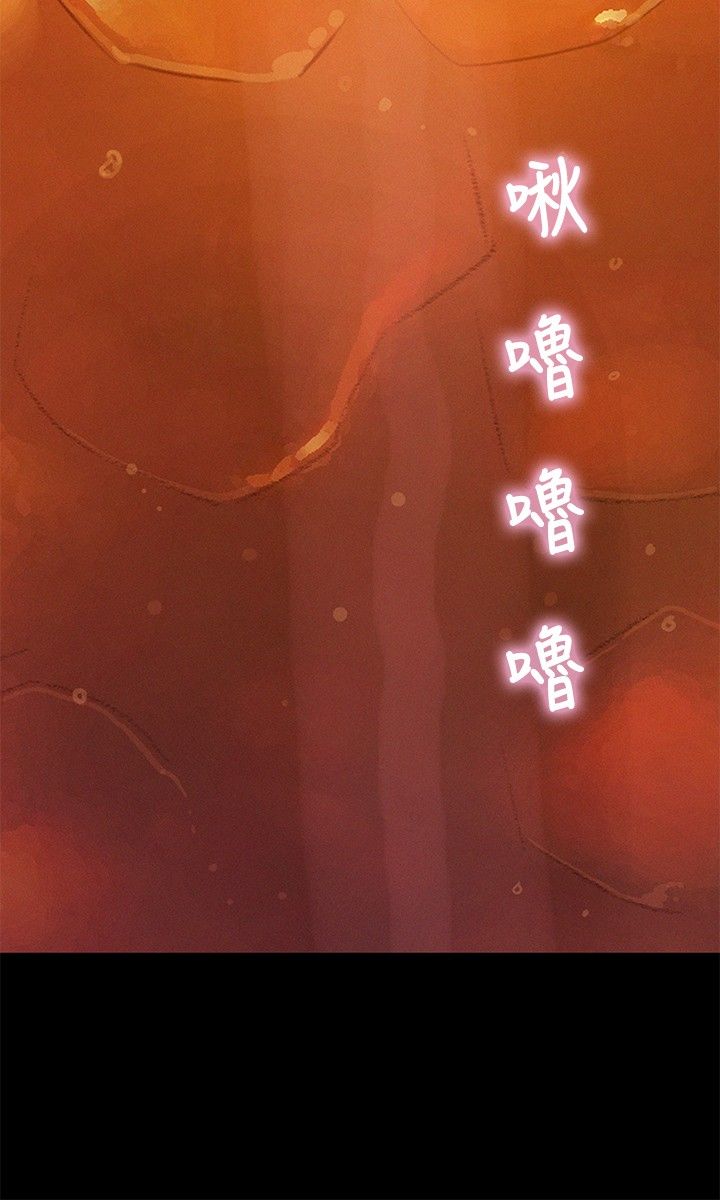 页面 6