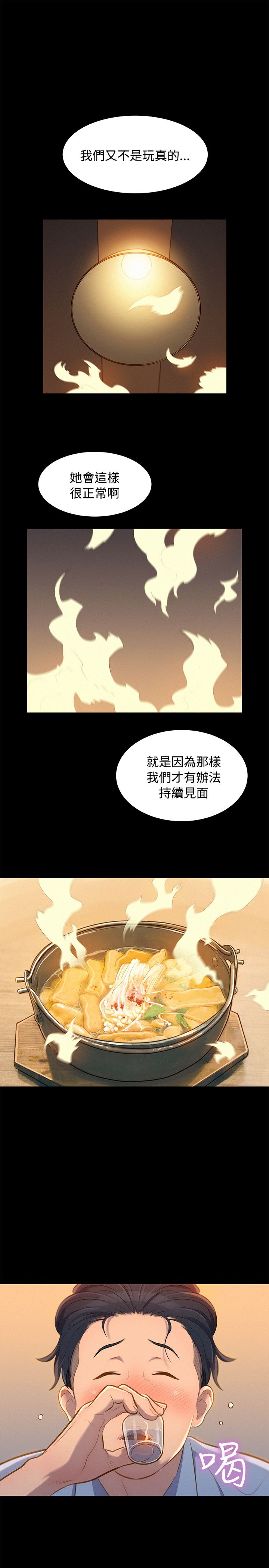 页面 1